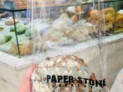 -PAPER STONE BAKERY(天环店)