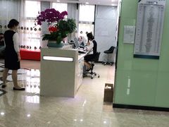 -茂菊口腔连锁(浦东南路店)