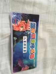 -蓝可可亲子乐园(北苑店)