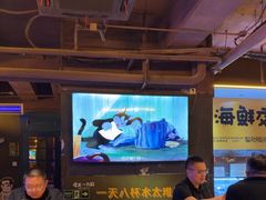 -喝丢一只鞋海鲜烧烤·海肠捞饭(东关街店)