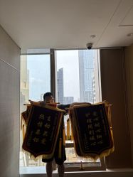 -金鹰国际月子中心(新街口店)