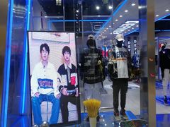 -凯德广场(学府店)