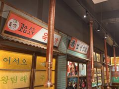 -蒲葵传统炭火烤肉(白石龙店)