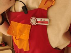 -海底捞火锅(吾悦国际广场店)