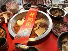 -谭鸭血老火锅(图书馆店)