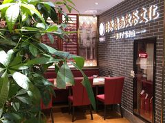 -德粤轩(缤谷广场店)