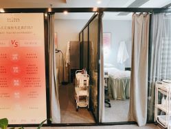 -植蔻妍倍儿专业脱毛·皮肤管理