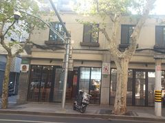 -小方的面(徐家汇店)