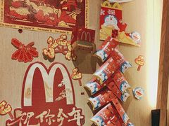 -麦当劳·得来速店(星沙大道店)