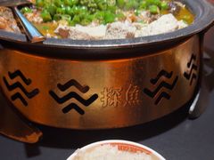 -探鱼·鲜青椒爽麻烤鱼(北京路天河城店)