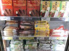 店内环境-百佳永辉超市(来福士广场店)