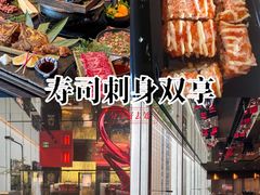 -黑牛の店·黑金店(沈阳万象城店)