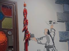 -吉旺港式餐厅(南方商城店)