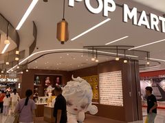 -泡泡玛特POPMART(赛格国际购物中心店)