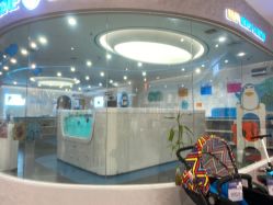 -爱婴岛(大信店)