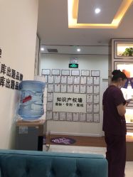 -骄阳兰多产后修复(徐东旗舰店)
