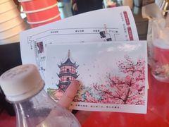 -鸡鸣赐茶(鸡鸣寺路店)