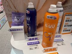 -上海静安大悦城