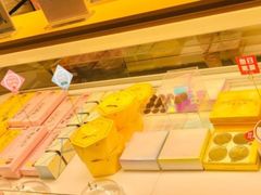 -好利来(奥林匹克购物广场店)