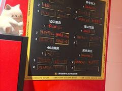 -Xcape异时刻密室逃脱魔法互动(瑞虹天地太阳宫店)