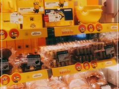 -巴黎贝甜(大宁国际商业广场店)