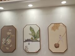 -沧浪亭(临汾路店)