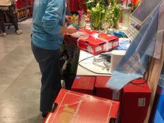 -盒马鲜生(金桥国际广场店)