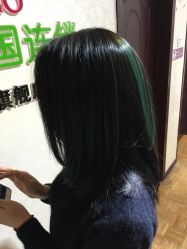 -柯琳造型