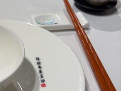 -广州酒家(文昌总店)