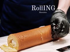 -the Roll'ING手作瑞士卷专门店(卓悦中心店)