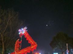 -天目湖御水温泉·度假酒店