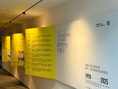 -自如ZSPACE四合院艺术餐厅