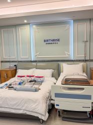 -杭州贝瑞斯美华妇儿医院·早孕·产检·儿科