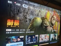 -霖公馆SPA·足道(普善路店)