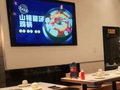 大堂-七八冷面·延边朝鲜族美食(欢乐谷店)