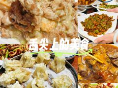 -恩宏德餐馆(平山道店)