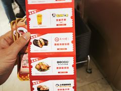 -松雷商业(南岗店)