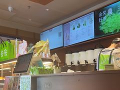 -奈雪的茶(中粮祥云小镇店)