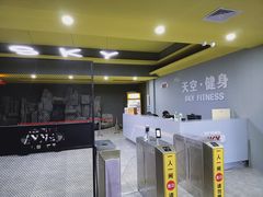-雨润发超市(五常店)