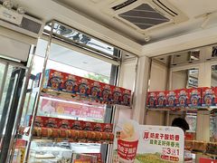 -味多美蛋糕(金顶街店)