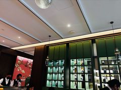 -神仙馆(衡山路店)