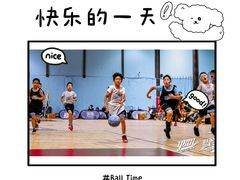 -YBDL青少年篮球发展联盟(海上海店)