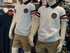 -佐丹奴(流行前线店)