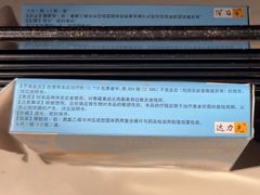 -北京电力医院
