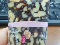 -GANSO元祖食品(锦创书城店)