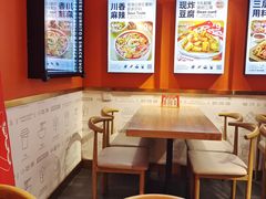 -鲜粮卷饼王(小白楼店)