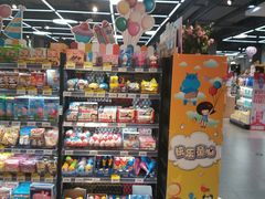 大堂-盒马渔市餐厅