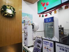 -茶百道(翠柏店)