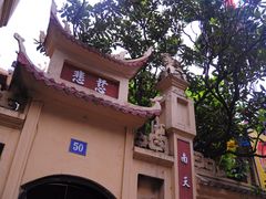 -圣约瑟夫大教堂