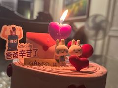 -王品牛排(常州吾悦广场店)